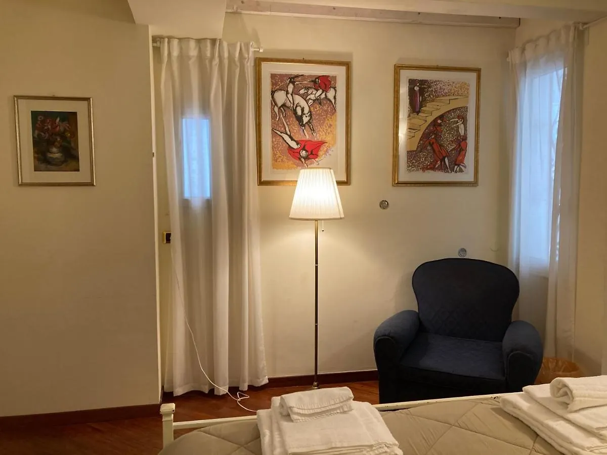 Araba Fenice Apartments - Bari Centro